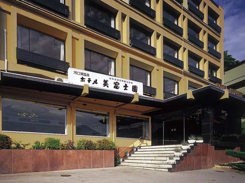 Hotel facade Hotel facade