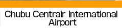 Chubu Centrair International Airport