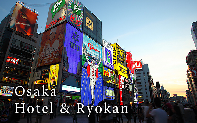 Osaka Hotel & Ryokan