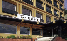 Hotel Mifujien