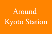 Around Kyoto Station