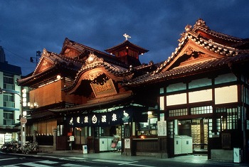 Japan's most historical hot springs