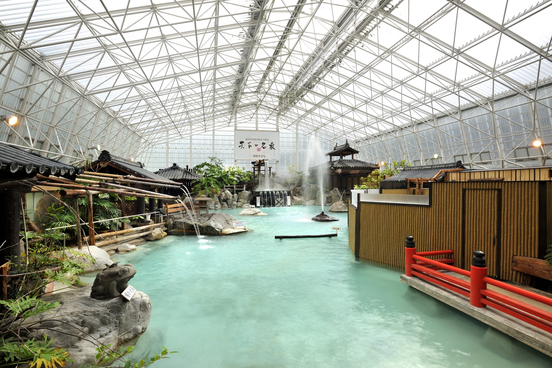 Hotels In Kirishima Onsen Kyohot Spring Travelko Page 1 - 