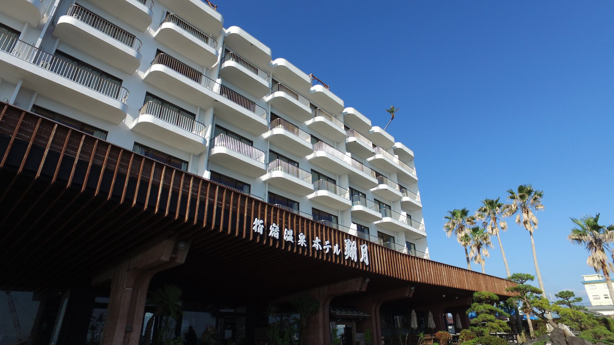 Exterior Exterior