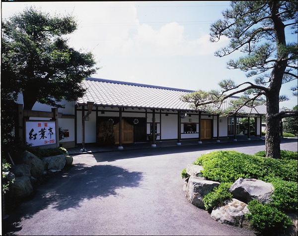 Exterior Exterior