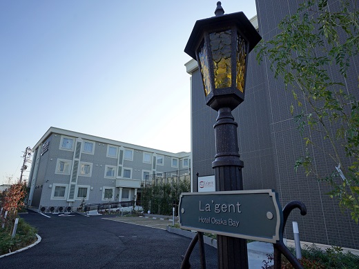 Exterior Exterior
