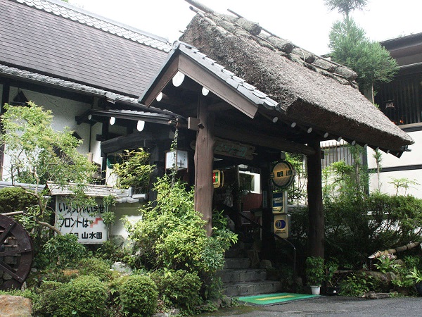 Exterior Exterior